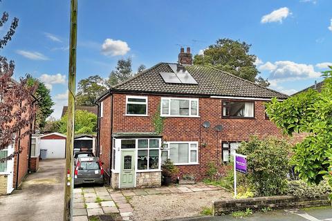 3 bedroom semi-detached house for sale, Park Estate, Shavington, CW2