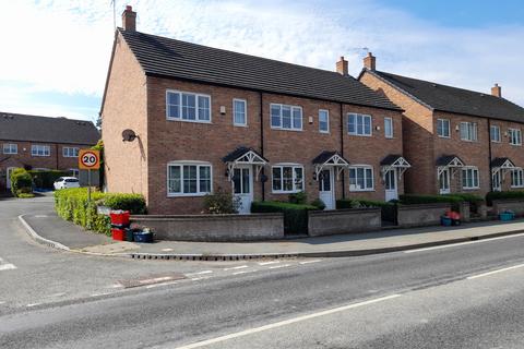 2 bedroom terraced house for sale, Rodney Crescent, Crew Green SY5