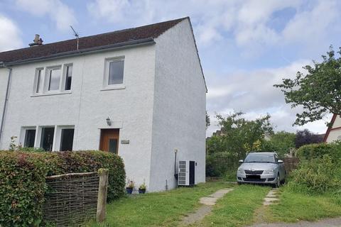 3 bedroom terraced house for sale, Woodend Road, Selkirk, TD7