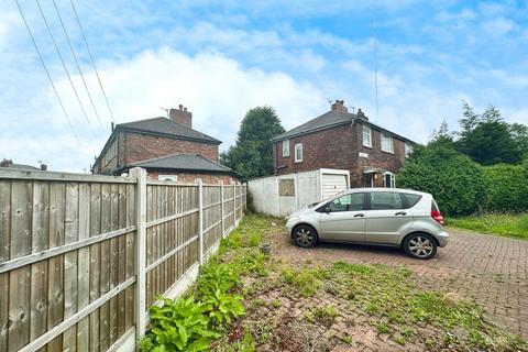 1 Angleside Avenue, Manchester, M19 1NU