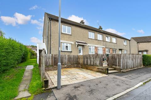 4 bedroom apartment for sale, Rockmount Avenue, Barrhead, East Renfrewshire, G78