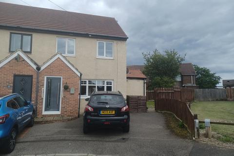 3 bedroom terraced house for sale, Beech Crescent, Seaham, County Durham, SR7