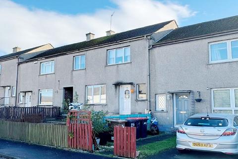 3 bedroom terraced house for sale, Burnside Avenue, West Calder EH55