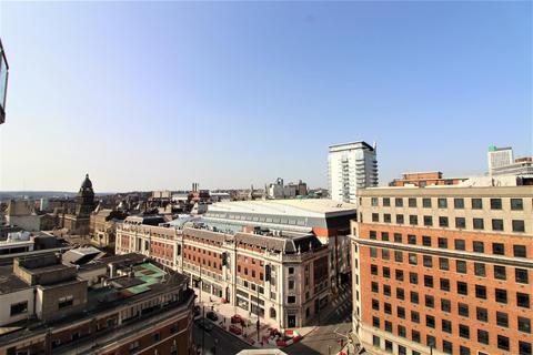 Basilica, Leeds