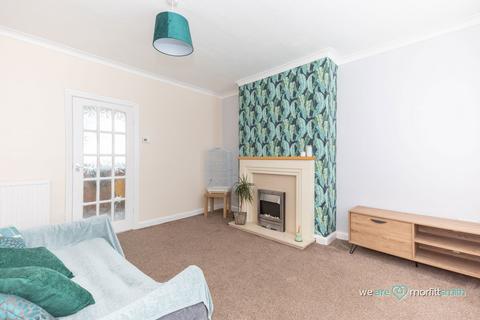 3 bedroom semi-detached house for sale, Nethershire Lane, Shiregreen, S5 0QE