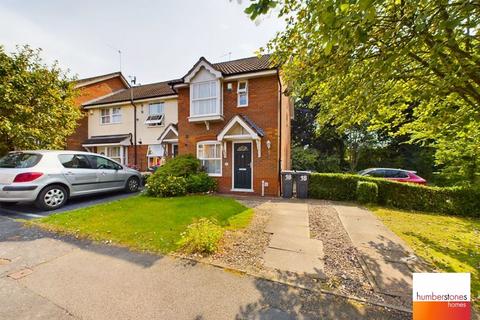 2 bedroom end of terrace house for sale, Woodridge Avenue, Quinton