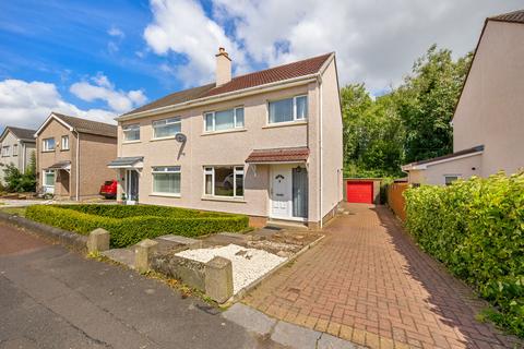 3 bedroom semi-detached house for sale, Meadows Avenue, Larkhall, Lanarkshire