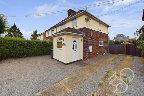 3 bedroom semi-detached house for sale, Nathans Lane, Chelmsford