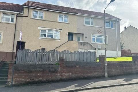 3 bedroom terraced house for sale, NELSON AVE, Coatbridge, North Lanarkshire, ML5