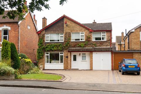 4 bedroom detached house for sale, Vicarage Lane, Water Orton, North Warwickshire, B46