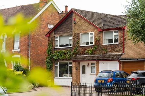 4 bedroom detached house for sale, Vicarage Lane, Water Orton, North Warwickshire, B46