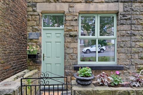 2 bedroom end of terrace house for sale, Psalter Lane, Sheffield