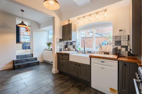 42 Bath Street, Sedgley, Dudley, DY3 1LR