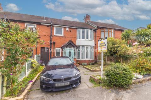 3 bedroom house for sale, Kingsway, Preston PR2