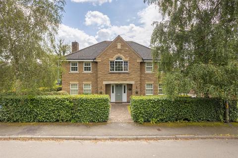 5 bedroom detached house for sale, Weare Close, Billesdon