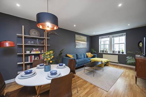 2 bedroom flat for sale, Hackney Road, Shoreditch, London, E2