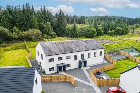 4 bedroom semi-detached house for sale, Gartcarron, Denny Road, Fintry, Stirlingshire, G63 0XH