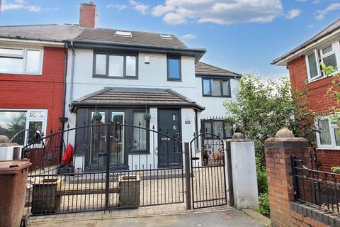Rathmell Road, West Yorkshire LS15