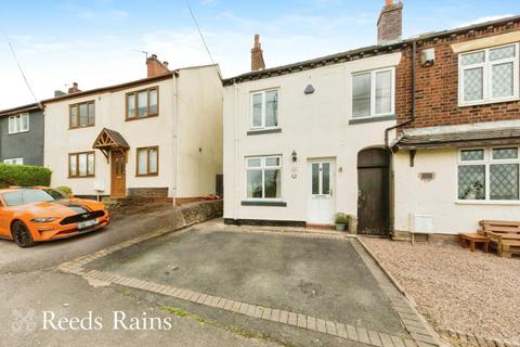 2 bedroom end of terrace house for sale, North Street, Stoke-on-Trent ST7