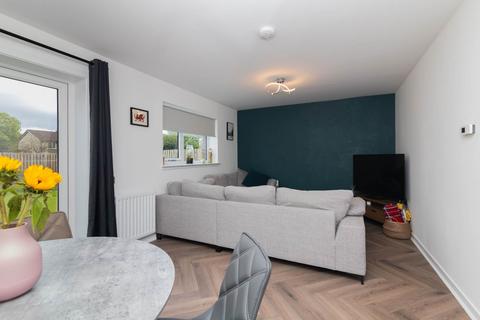 3 bedroom end of terrace house for sale, Lorne Terrace, Cambuslang, Glasgow, G72