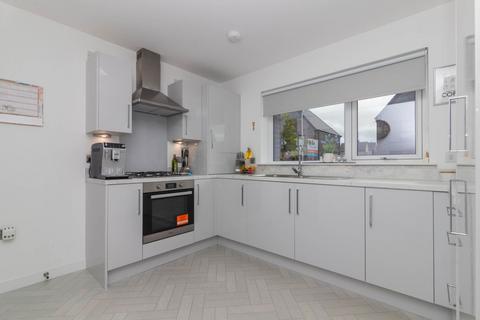 3 bedroom end of terrace house for sale, Lorne Terrace, Cambuslang, Glasgow, G72