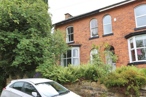 2 bedroom semi-detached house for sale, Hollins Road, Macclesfield