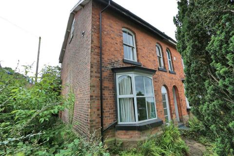 2 bedroom semi-detached house for sale, Hollins Road, Macclesfield