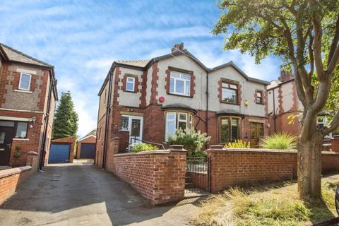 3 bedroom semi-detached house for sale, The Gardens, Halifax HX1