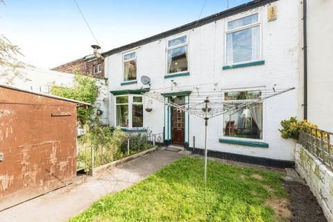 3 bedroom terraced house for sale, Harropwell Lane, West Yorkshire WF8