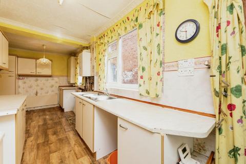 3 bedroom terraced house for sale, Harropwell Lane, West Yorkshire WF8