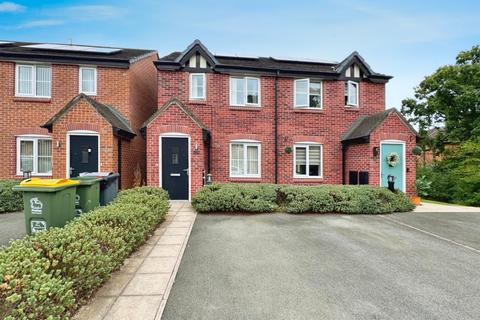 2 bedroom semi-detached house for sale, Maxy House Road, Preston PR4