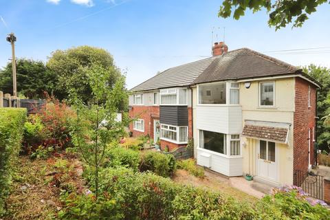 2 bedroom semi-detached house for sale, Wardlow Road, South Yorkshire S12