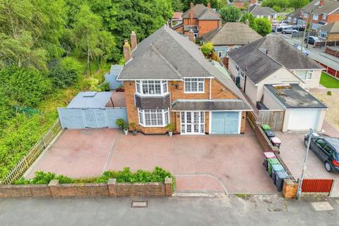 4 bedroom detached house for sale, Church Walk, Mancetter, Atherstone