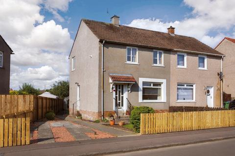 2 bedroom semi-detached house for sale, Hailstones Crescent, Armadale EH48