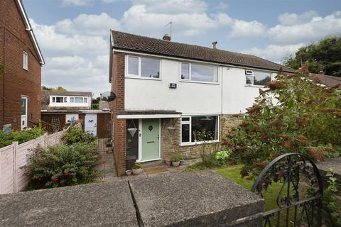 3 bedroom semi-detached house for sale, School Lane, Kirkheaton, Huddersfield