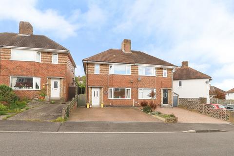 3 bedroom semi-detached house for sale, Orchards Way, Chesterfield S40