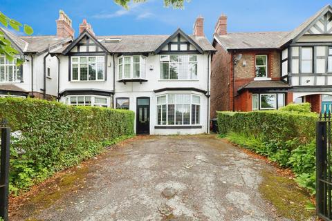 Harboro Road, Sale M33