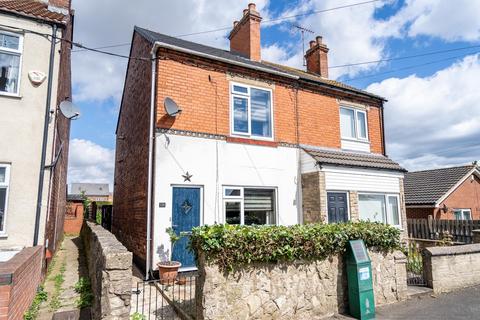 2 bedroom semi-detached house for sale, King Street, Worksop, S80