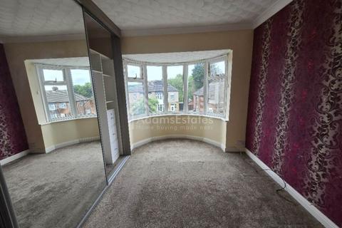 4 bedroom semi-detached house for sale, Headfield Road, Dewsbury