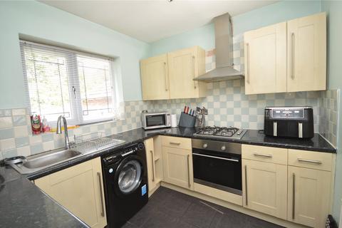 2 bedroom terraced house for sale, Bryony Court, Leeds, West Yorkshire