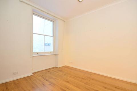 2 bedroom flat for sale, Redcliffe Square, Chelsea, London, SW10