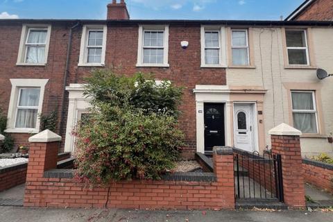 2 bedroom terraced house for sale, Merridale Road, Merridale, Wolverhampton WV3