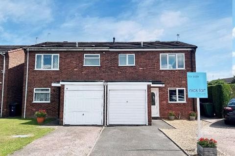 3 bedroom semi-detached house for sale, Benson Close, Perton, Wolverhampton WV6