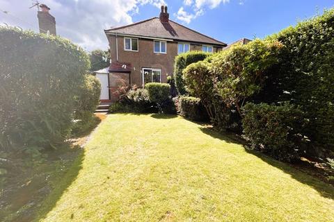 3 bedroom semi-detached house for sale, Watling Street, Brownhills, Walsall WS8 7NP