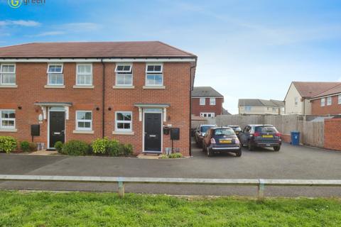 2 bedroom end of terrace house for sale, Steventon Close, Tamworth B78