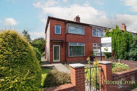 3 bedroom semi-detached house for sale, Charles Street, Leigh  WN7 1PP