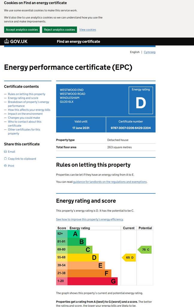 EPC