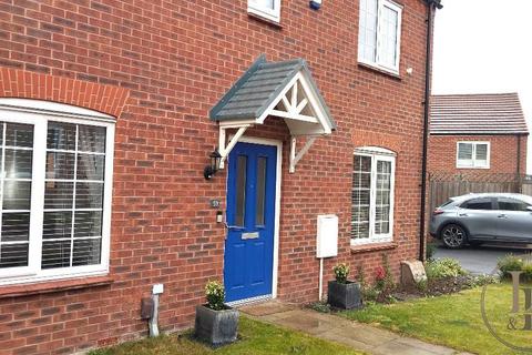 3 bedroom detached house for sale, Rainworth, Mansfield NG21