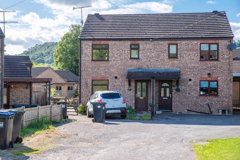 3 bedroom semi-detached house for sale, Derby Road, Wirksworth DE4