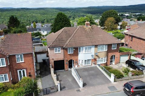 4 bedroom house for sale, Woodside Avenue, Cinderford GL14